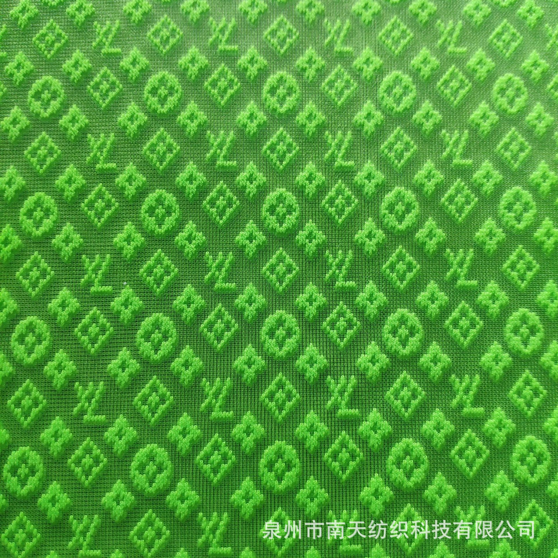 纱贾贾卡鞋材透气网布运动鞋面网箱包鞋帽办公坐垫汽垫抱枕面料网