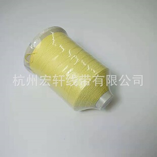 ���a���l  ������ȼ�����������̺�͸ߜ������|���]��䓽z�p�x��