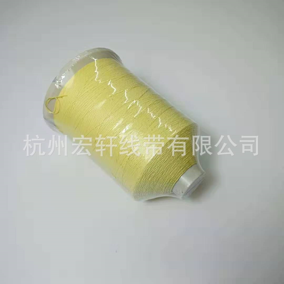 生产批发  增强阻燃逃生消防灭火毯耐高温耐酸碱芳纶包钢丝缝纫线
