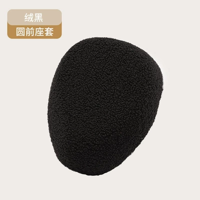 Suitable for Electric Vehicle Seat Cushion Cover, Thickened Plush Autumn and Winter Warm, Comfortable and Cute Corgi Simple and High-Looking Seat Cushion Cover (Motorcycle cushion) - velvet-black-round-front-seat-cover