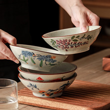 复古釉下彩陶瓷餐具彩碗家用广口碗高颜值日式饭碗面碗汤碗甜品碗