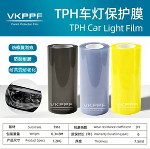 TPH car light film, headlight protection and color change film, high light transmittance, self-repairing, available in multiple colors