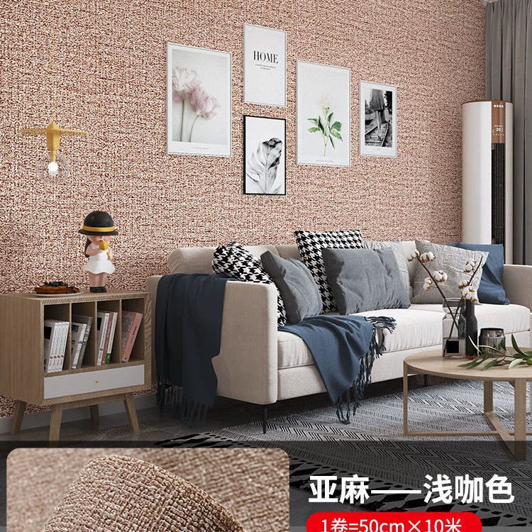 Самоклеящаяся обоя wall, рулоны 50 см × 1 м, самоклеящиеся, антивирусные варианты, толщина 5/9 мм