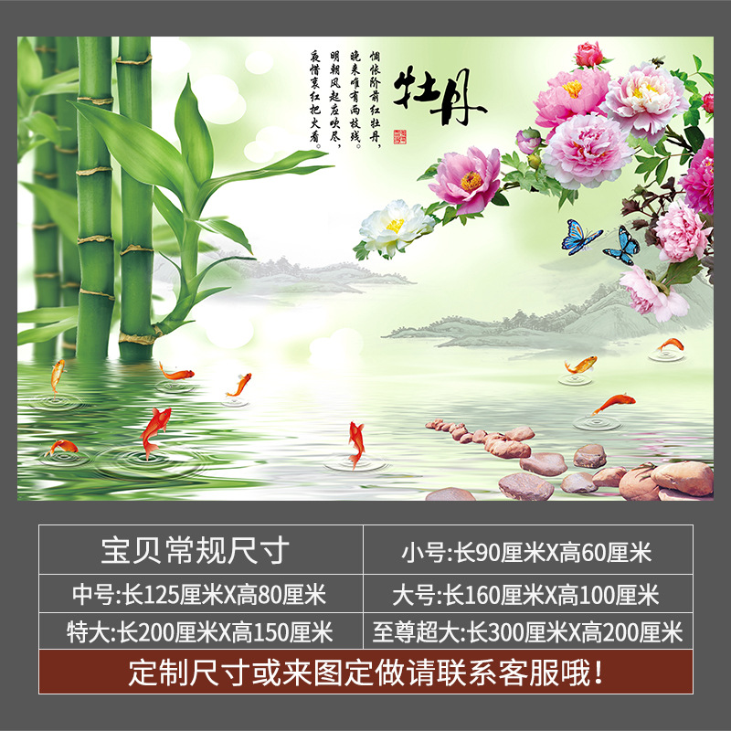 지아허-0168
