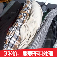 3���L�ļ��s�����^����}̎���؃r���^����Փ����}̎��