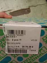 Phoenix ˹˨BӶ RBO 8-3L/N/FE  3076280F؛