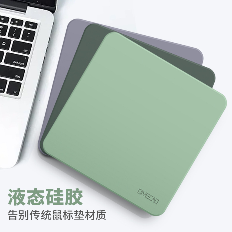 Liquid hand leather mouse pad office desk odor-free small laptop wrist mouse pad wholesale