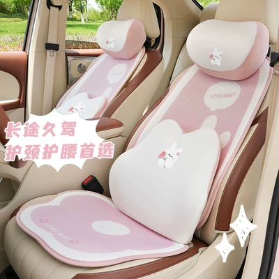 Seat Cushion Universal for All – Seat cushion, seat cover