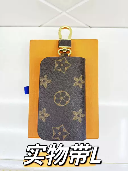 Factory direct new zipper bag keychain pendant bag chain fashion European and American alloy
