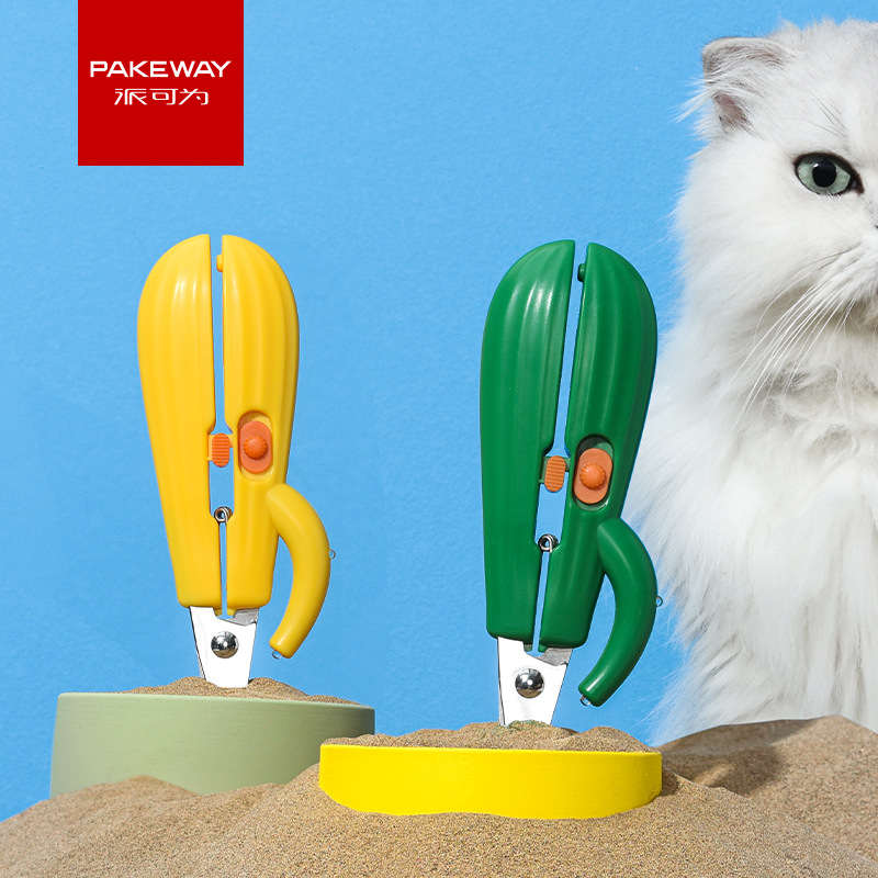 Paike cactus tijeras para mascotas LED línea de sangre perro cortaúñas madera gato tiña lámpara mascota cortaúñas