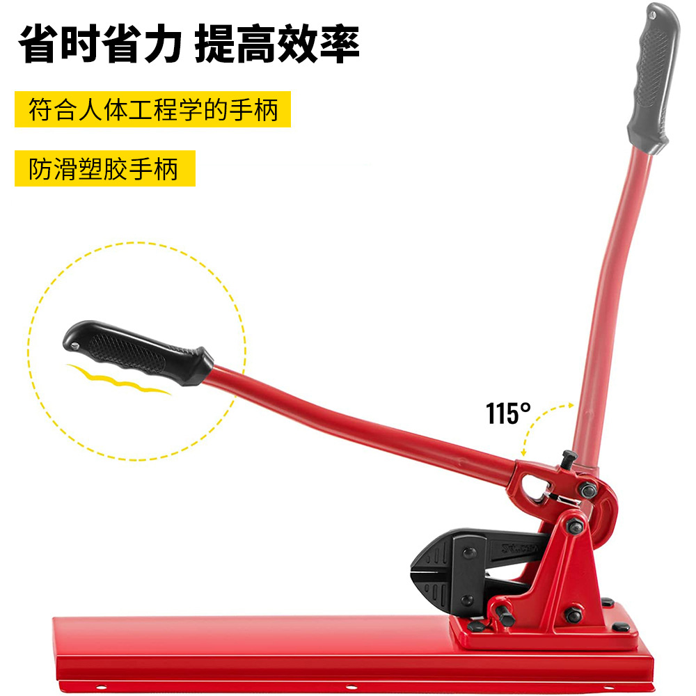 Alicates de rotura de cable de asiento multifuncionales de 24 ''Alicates de ahorro de energía Alicates de engarzamiento de asiento, tijeras de cable, alicates grandes, tijeras de cable