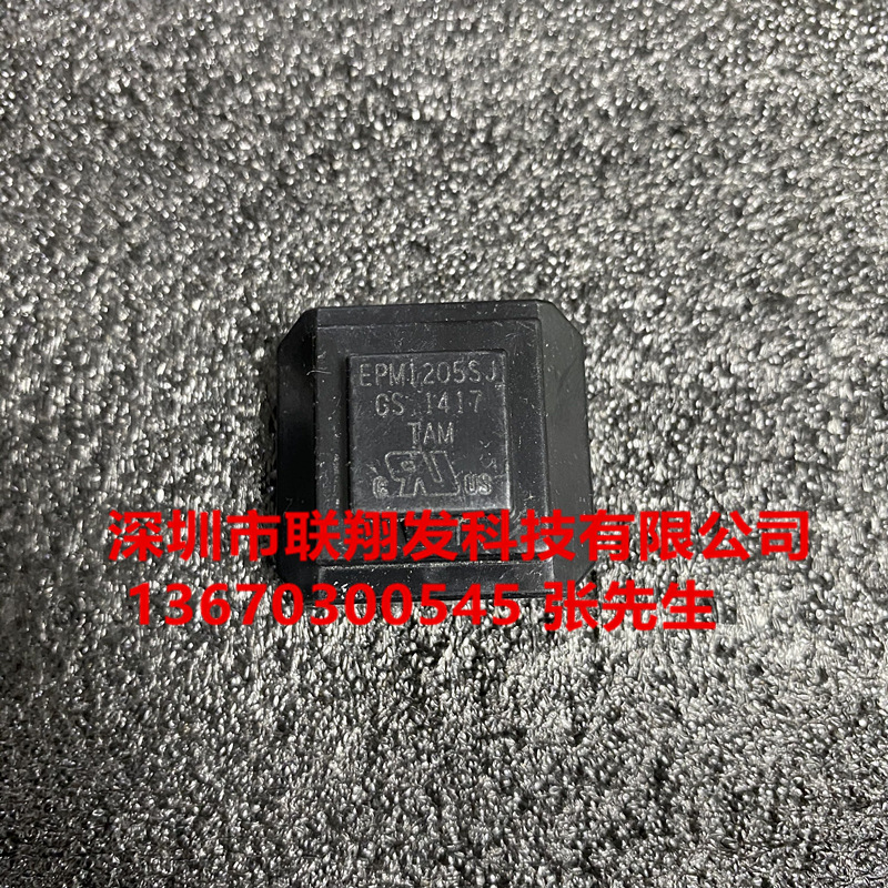 EPM1205SJ/隔离式DC/DC转换器/12V, 0.5A; 5%/全系列进口原装供应