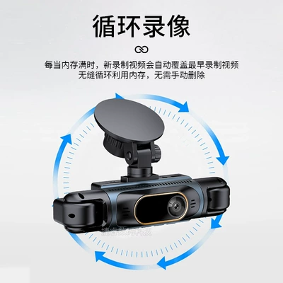 supports mobile phone connectivity – Driving recorder
