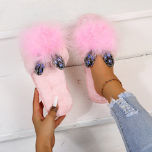 毛毛拖鞋女外穿2024年秋冬新款韩版网红驼鸟毛厚底懒人一字毛毛拖