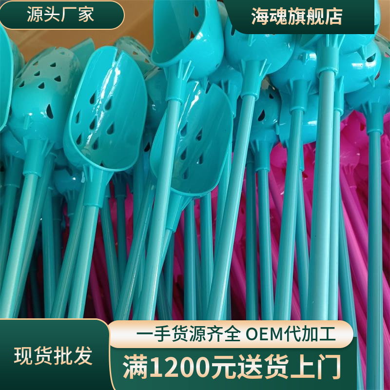New carbon casting spoon for long-range fishing, floating casting spoon, carbon casting spoon for long-range wild fishing.