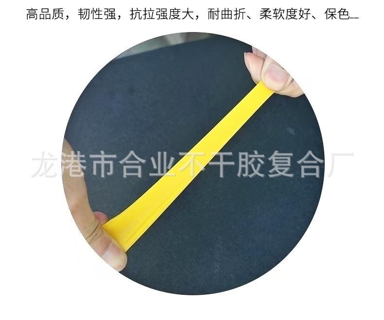 微信图片_20241223140246