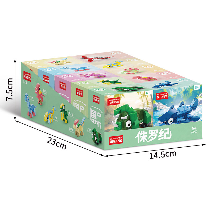 LELE BROTHERS 빌딩 블록 어린이 퍼즐 조립 쥬라기 공룡 모델 장난감 레고 소년 동물과 호환