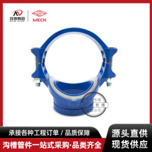 �~���ƜϲۙCе�ܼ����������_�׃Ƚz��ˮ��ͨ�͸������B�Ӽ����l