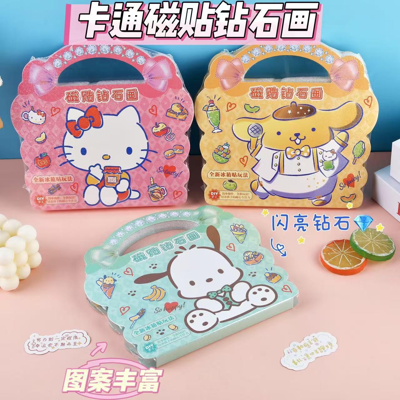 children's cute three dimensional magnetic fridge magnet for…