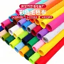墙面定制幼儿园手工毛毡布