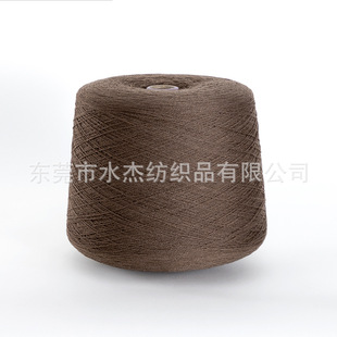 ��ˮ�ܡ����l 26֧��q�L����ë���� 100%���������Z��ë��