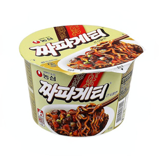 �������n���M���r��ը�u�������123g�nʽը�u�������ʳ���l