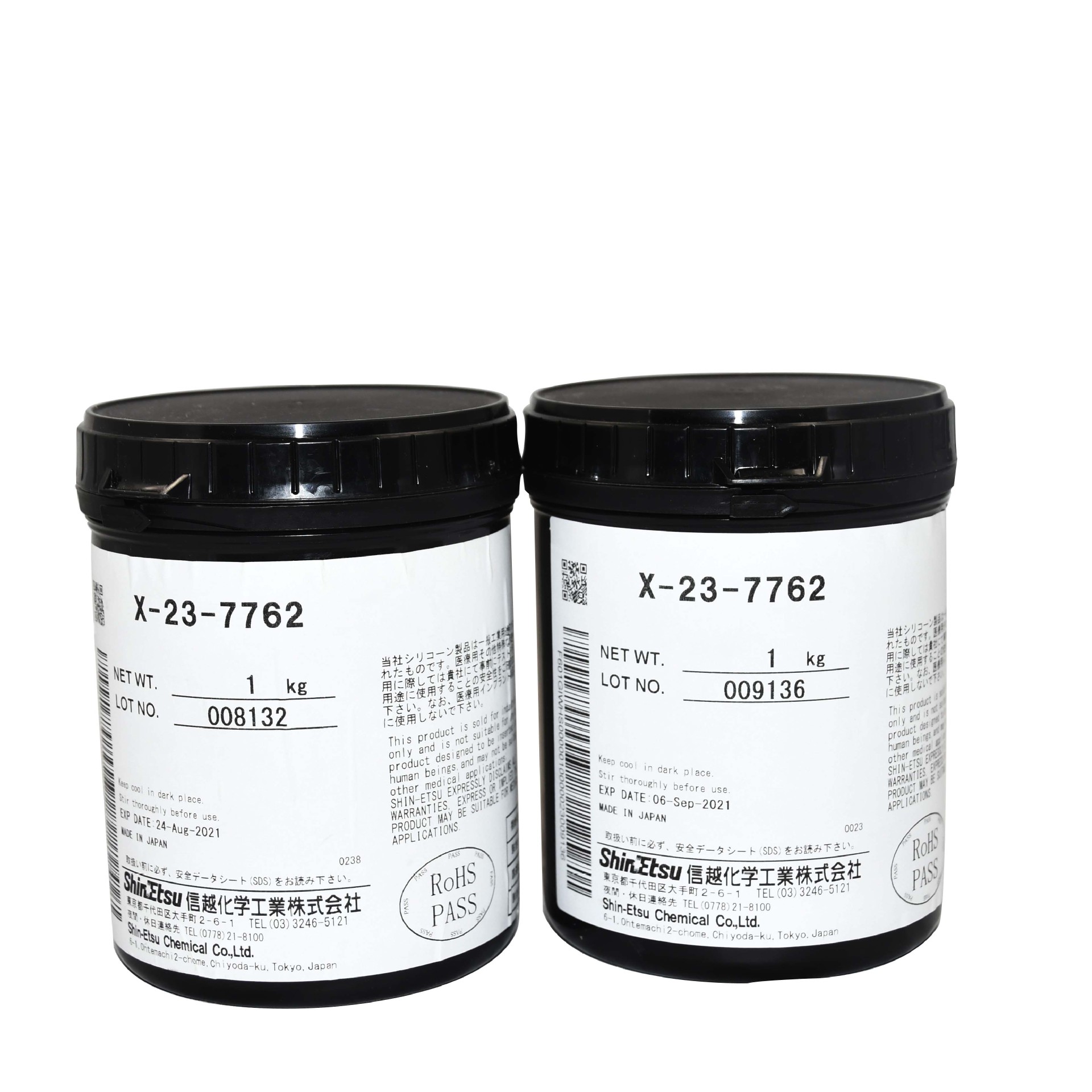 日本信越x-23-7762导热硅脂 笔记本电脑cpu显卡游戏机散热膏 硅脂