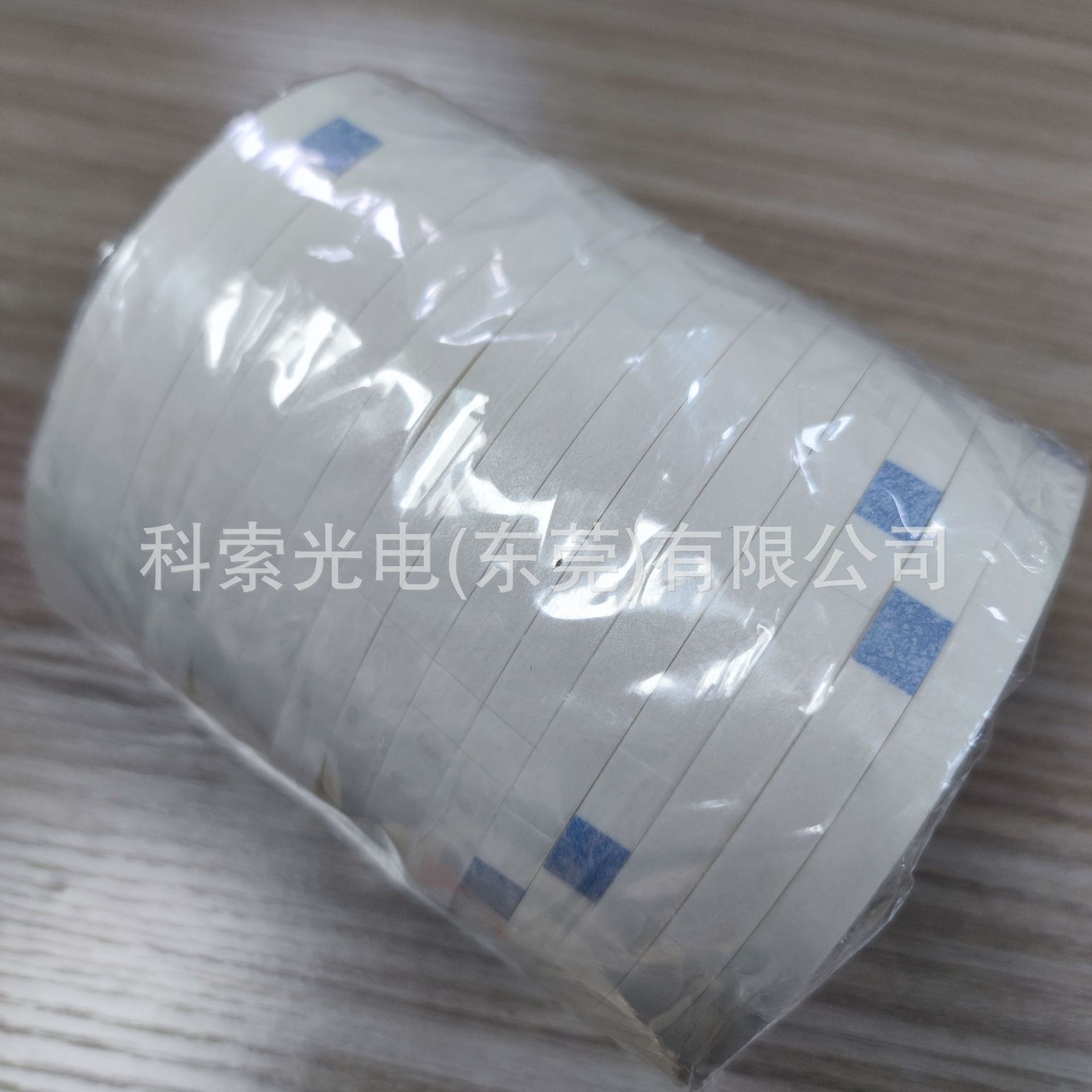 寺冈5600#5糯米纸胶带NOMEX（R）纸，寺岗5600#5单面胶带