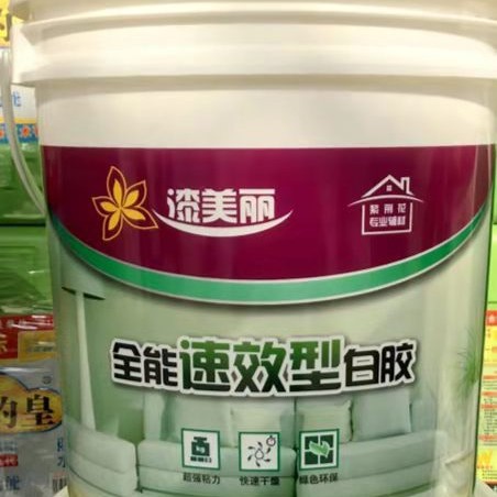 紫荆花全能速效型白胶木胶水粘家具强力木板胶