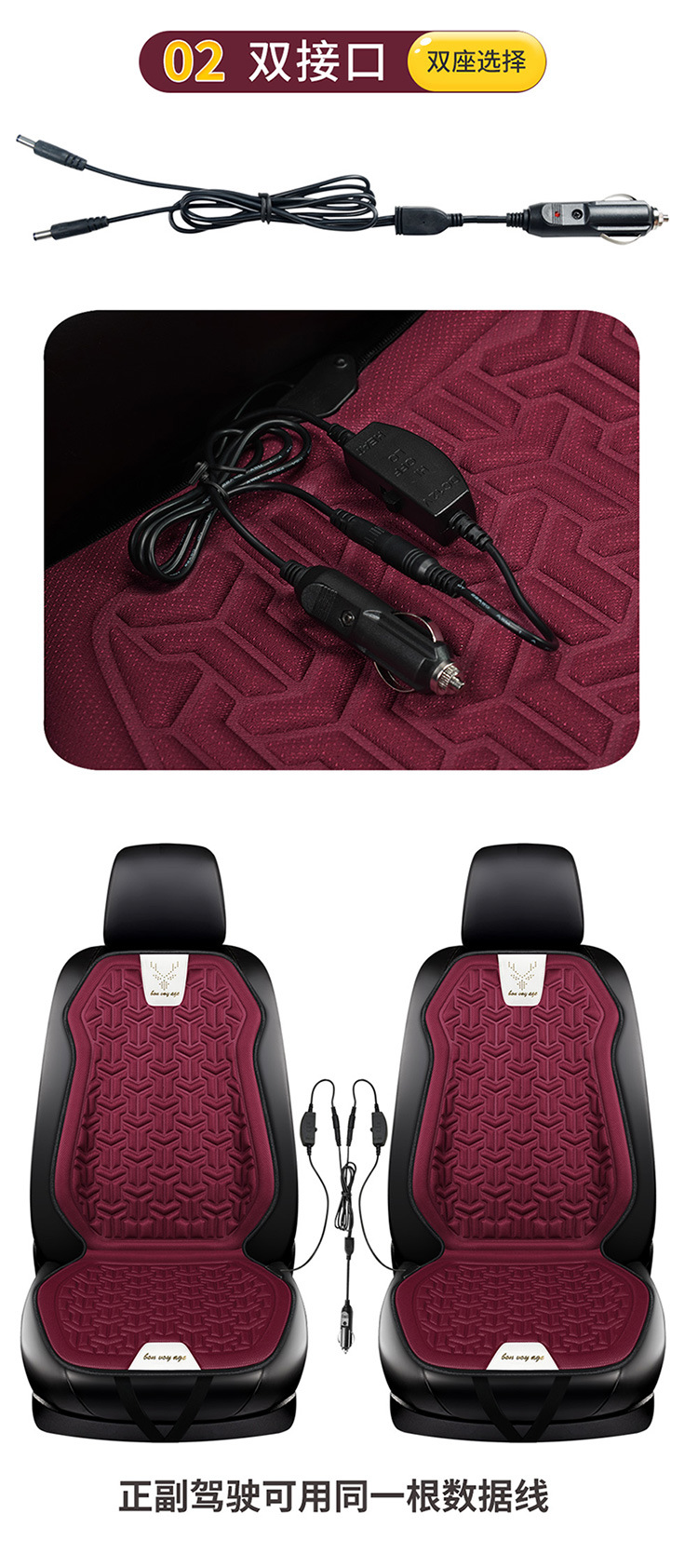 Car Heated Seat Cushion Car Winter Seat Electric Heated Seat Cushion Fast Heating Electric Mattress Car 12V Car Car