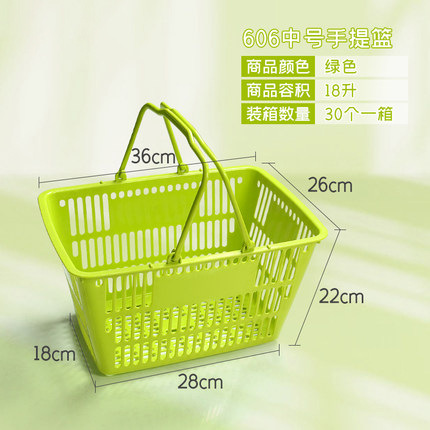 과일 녹색 매체