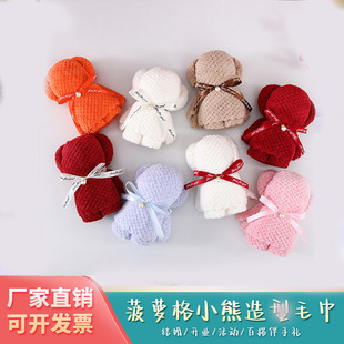 ɺ���qС��ë�����ֶY�Y��ϲ䁻�c����С�Y�����l�_�I�ضYë����