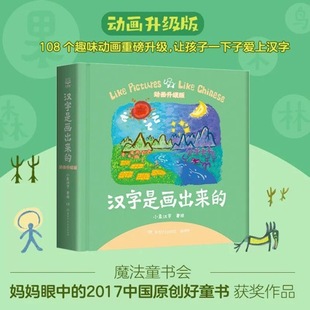 �h���Ǯ������ĄӮ�������ƴ���������Ά��ɝh�ַ��������o���ӵ�
