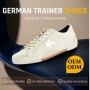 定制防滑轻便german休闲鞋