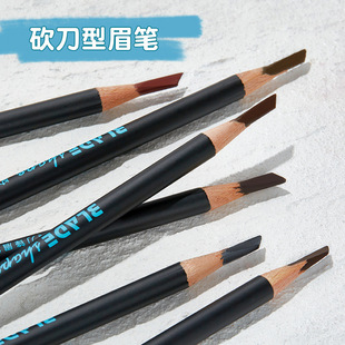 Classic Pen person machete eyebrow pencil artisan hard core waterproof sweat-proof lasting non-decolorization non-blooming natural wild eyebrow