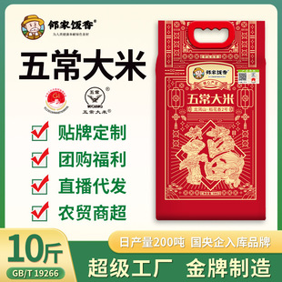 �峣�������׬Fĥ�|����������5kg10��һ�����l���l�N�ƶ��ƹ��S