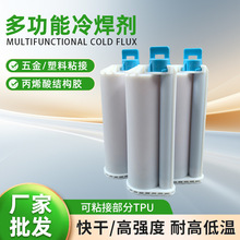 10:1��ϩ��AB�Y���z�๦���亸�������������ճ�Ӹߏ��ȿ���zˮ