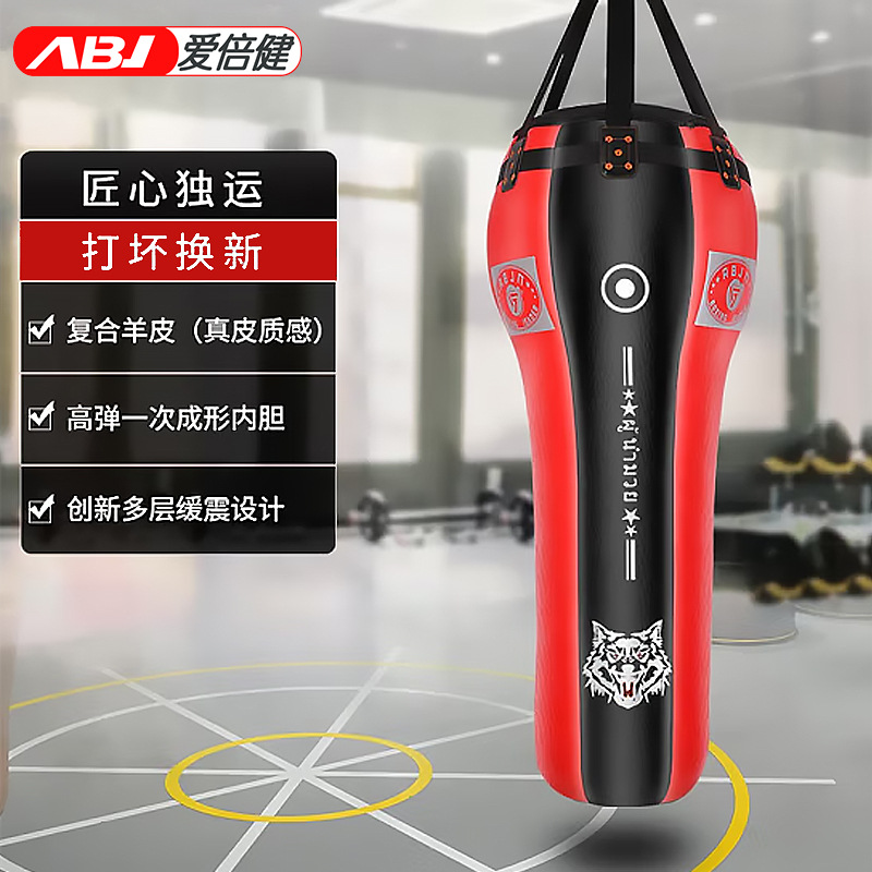 Bolsa de arena de boxeo profesional tailandés hogar bolos gancho de gota de agua en forma de pera esférica en forma especial Sanda colgando bolsa de arena