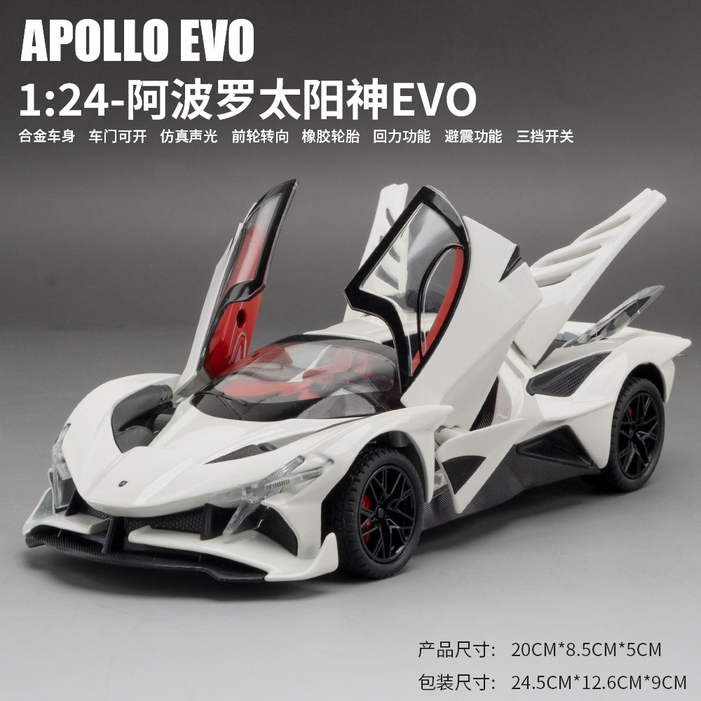 Modelo de coche de aleación 1 a 24 Apollo EVO coche deportivo retroceso con sonido y luz chico juguete coche modelo musical