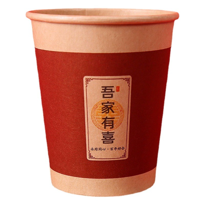 Свадебный одноразовый Бумажный стаканчик утолщенный свадебный банкет свадьба Красная чашка свадебные принадлежности оптом