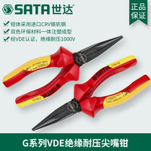 ���_SATA����72610/72611/72650�Q��Gϵ��VDE�^���͉������Q��