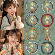 ��ͯ���繝���{���t�K����ʽ�߼�������K�����L��ɫ��������Ů