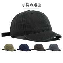 新款水洗短帽檐棒球帽男女士韩版时尚软顶帽子户外遮阳鸭舌帽批发
