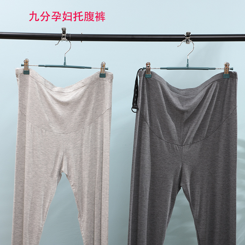 Pregnant Women's Leggings Safety Pants Modal Spring and Autumn Outer Wear Adjustable Abdominal Trendy Mother's Anti-Light Cropped Pants Women