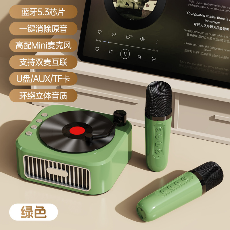 無線マイクマイク超小型高音質祝日プレゼント黒ゴムレコード機レトロ音響bluetoothスピーカー|undefined