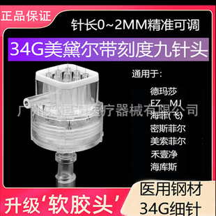 ��˹�Ơ�34g���z�L�ȿ��{�������젖�¬�ɯˮ��C9����̶�һ����