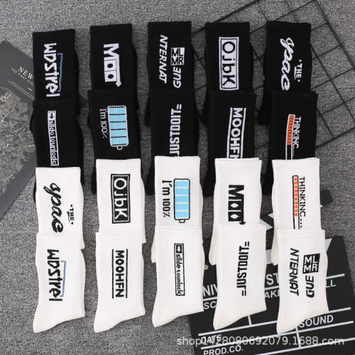 Foreign trade boat socks ins for men and women couples white sports cotton socks spring and summer basketball stockings men's mid-tube socks batch