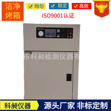 �֙C�����o�m����ģ�M100�������t�Ý���������o�m�����t�h�t