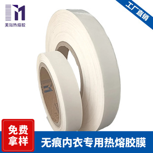 TPU�����zĤ �͜��N�ϟo�� ���b�T��玧���z �S��֧��ģ�ж���