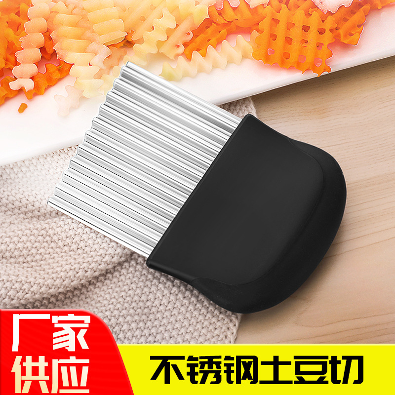 Potato shredded potato sliced cucumber French wave knife corrugated spike knife home kitchen gadget